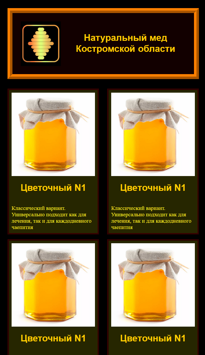dresva44.ru
