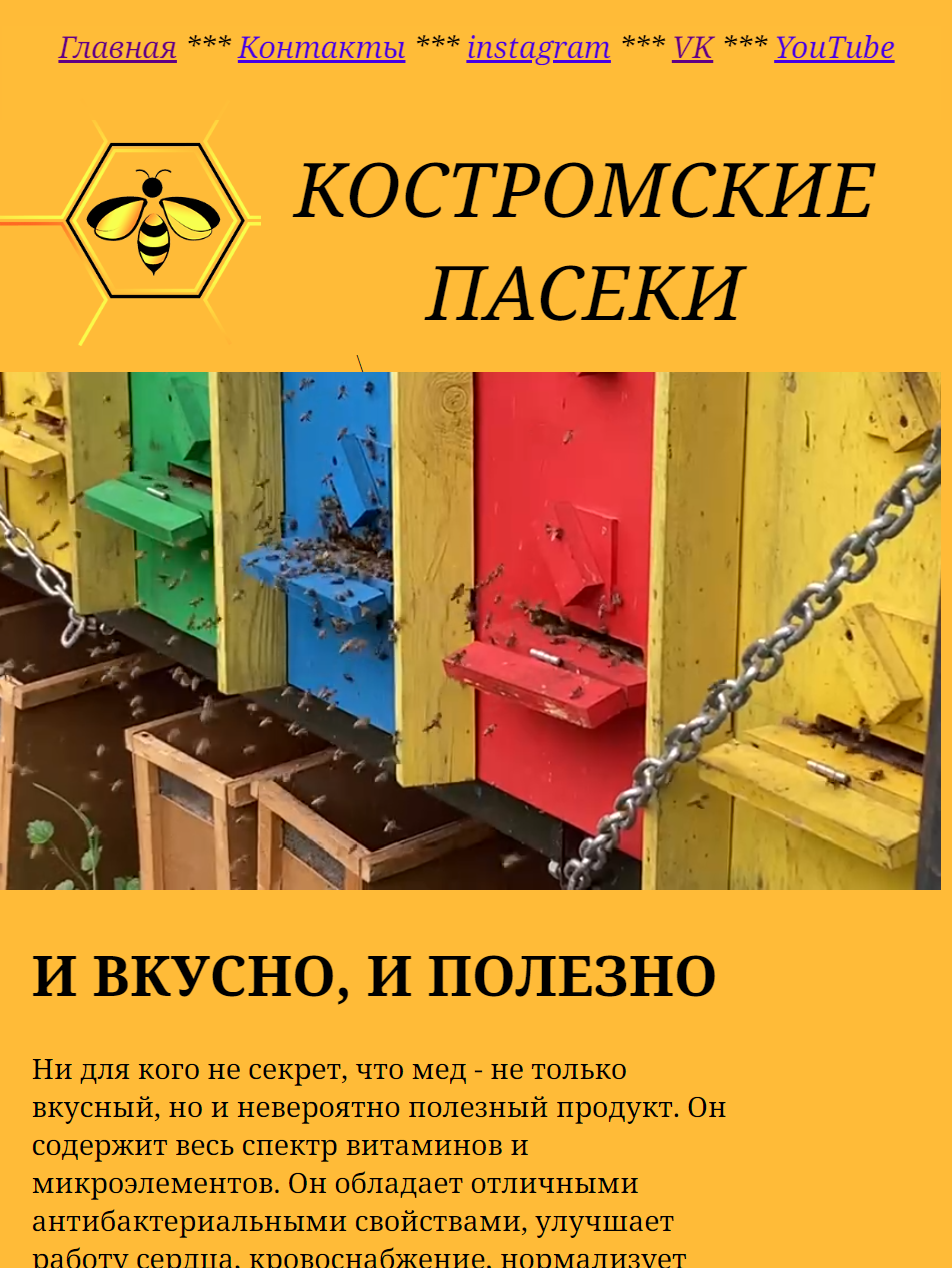 /sppsk